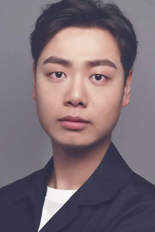 Lim Jae-hyeok — personaje: Oh Min-hyeok