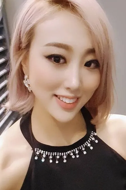 Lim La-la en su biografía y filmografía