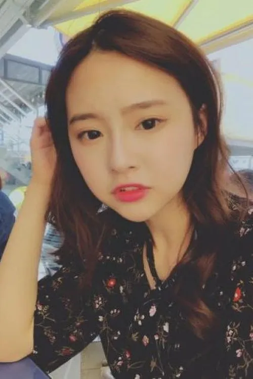 Lin Hana en su biografía y filmografía