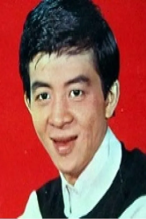 Leung Yee ha trabajado con Lin Song-Yi en 1 ocasiones