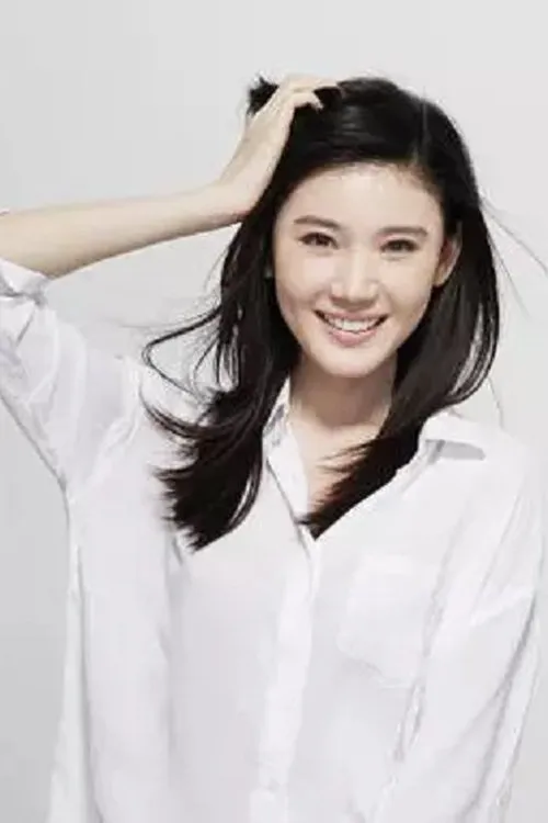 Liu Dong interpretando a ?????