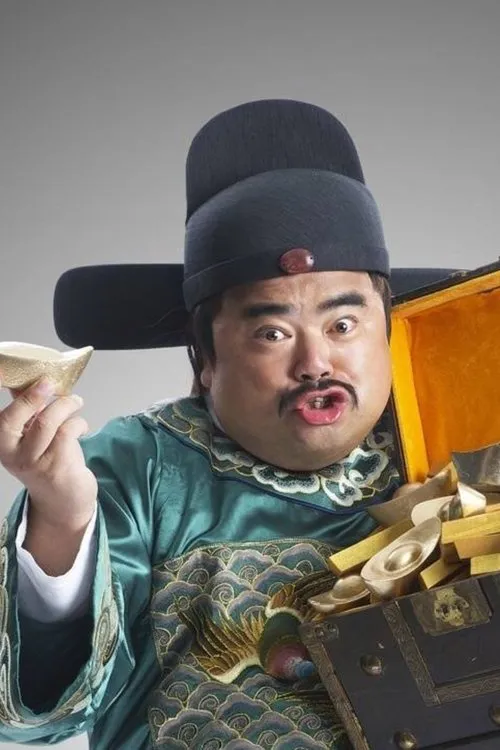 Andy Friend ha trabajado con Liu Jin en 1 ocasiones