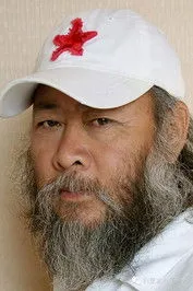 Liu Kui en su biografía y filmografía