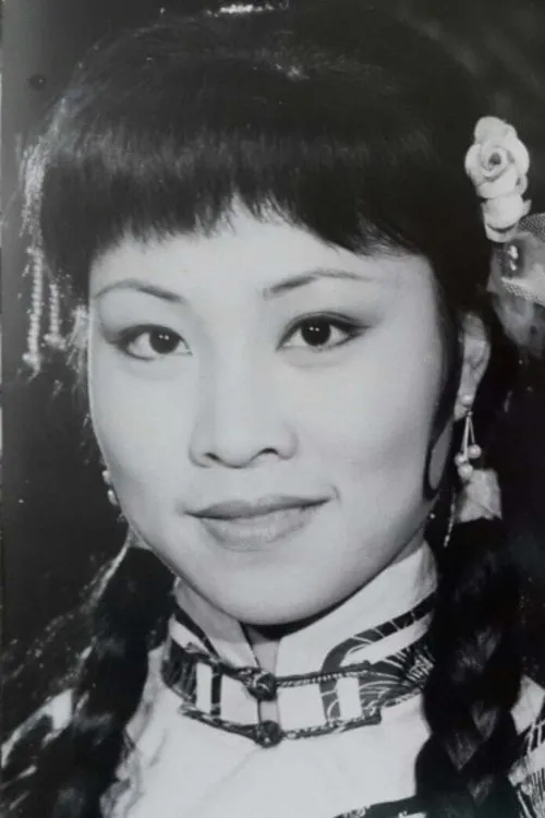 Liu Shan interpretando a 