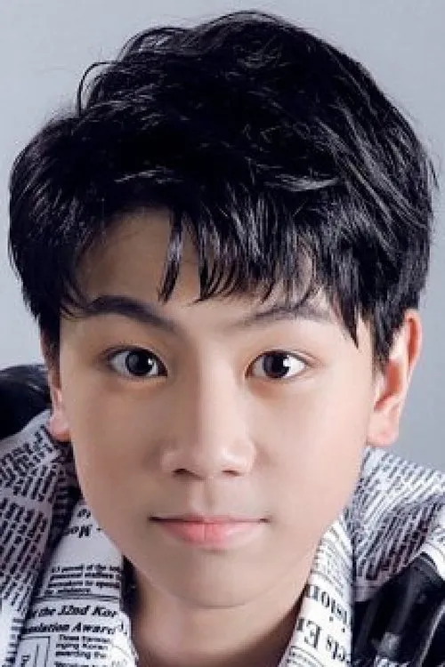 Liu Shijie — personaje: Yan Li (young)