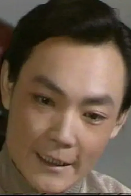 Liu Weiming en su biografía y filmografía