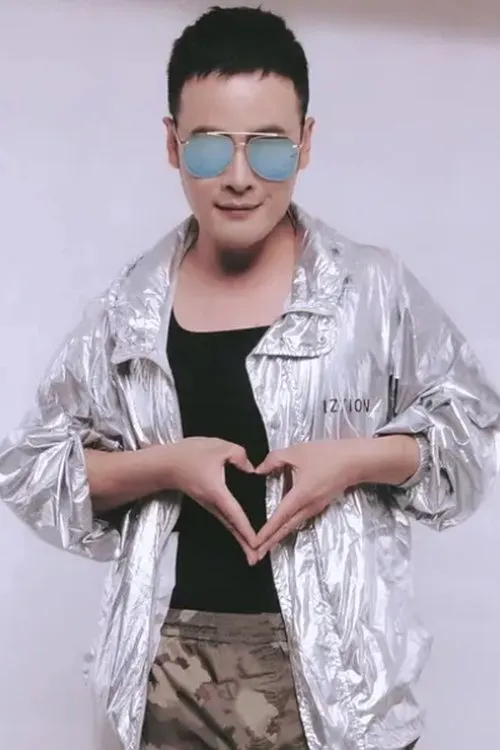 Lv Chenyue ha trabajado con Liu Xinjie en 1 ocasiones