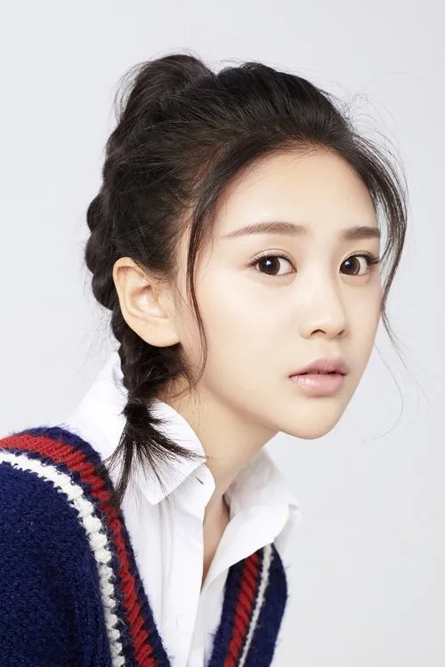 Lou Shu Yu en su biografía y filmografía