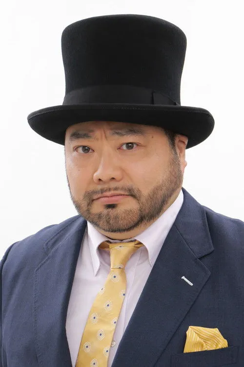 ???? ha trabajado con Louis Yamada LIII en 1 ocasiones