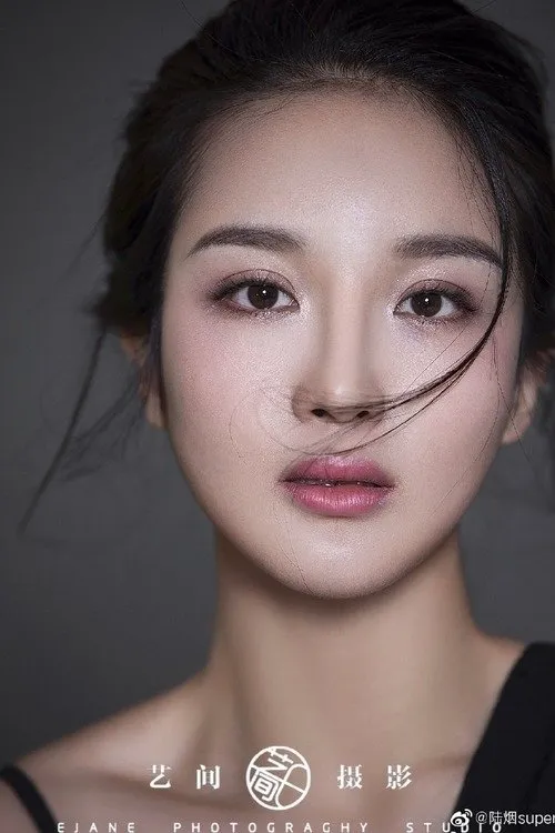 Lu Yan en su biografía y filmografía