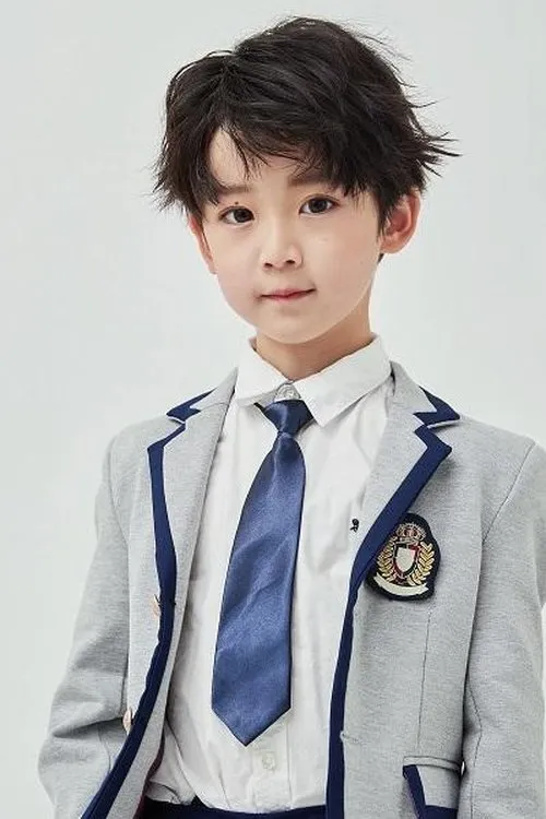 Lu Yu Hao en su biografía y filmografía