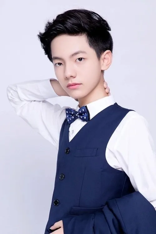 Lu Zi Hang en su biografía y filmografía