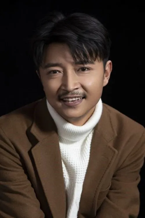 Foto de perfil del actor Ma Bo en el reparto