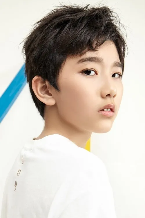 Ma Boquan — personaje: Chen Maidong (young)