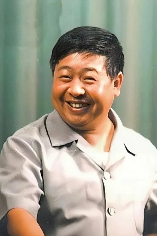 Foto de perfil del actor Ma Ji en el reparto