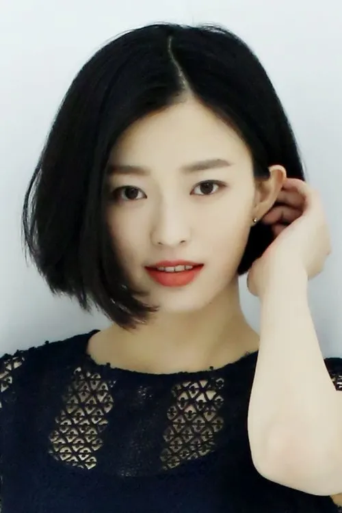 Ma Yinyin — personaje: Gu Bai Zhi