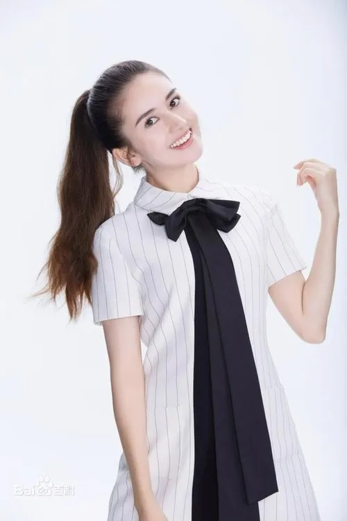 Madina en su biografía y filmografía