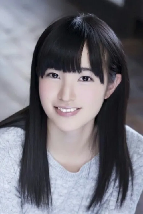 Mai Yahiro interpretando a