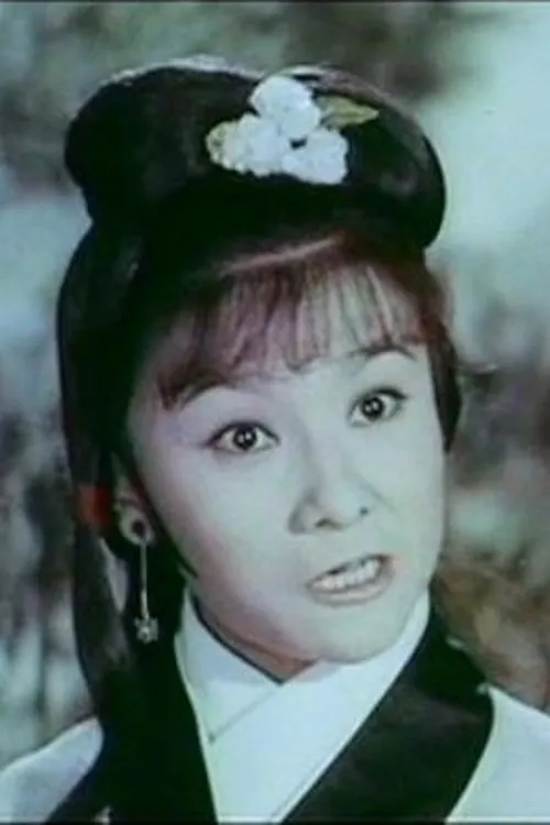 Kitty Ting Hao ha trabajado con Man Lan en 3 ocasiones