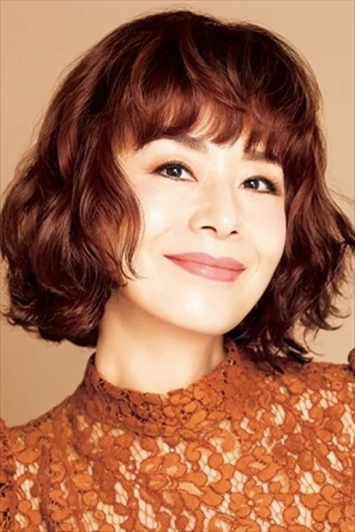 Mao Daichi interpretando a Yuko Kodai