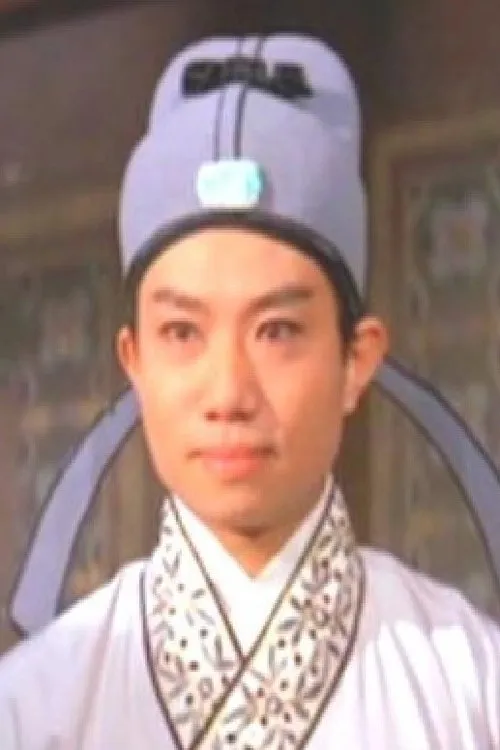 Mao Wei interpretando a Misss Gao's lover