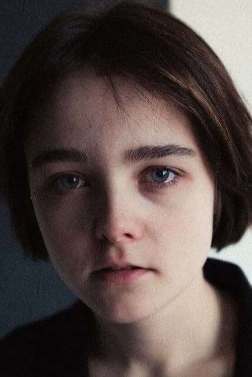 ???????? ????????? ha trabajado con Мария Герасименко en 1 ocasiones