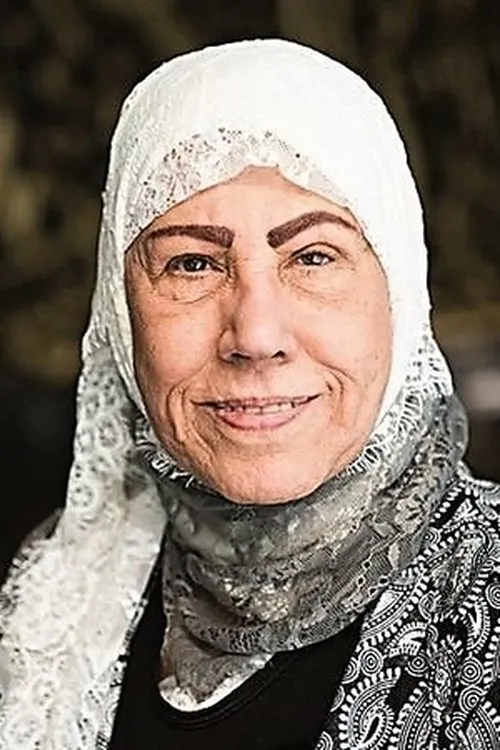 مريم الصالح interpretando a ?? ???? - ????? ??????