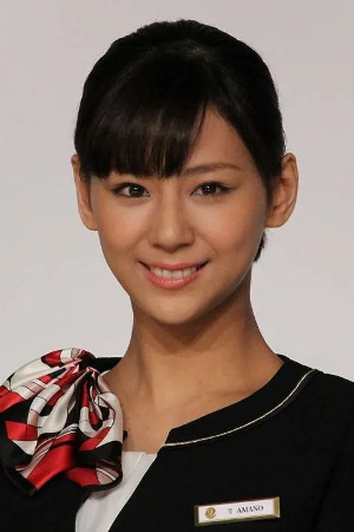 ???? ha trabajado con Mariya Nishiuchi en 1 ocasiones
