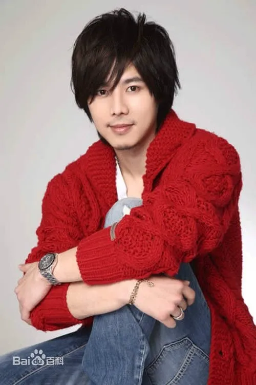 Foto de perfil del actor Masuyama Yuki en el reparto