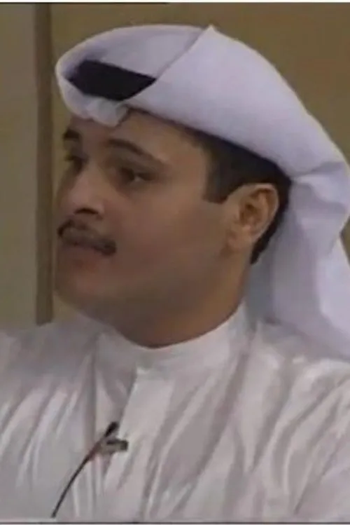 محمد راشد العقروقة interpretando a ????