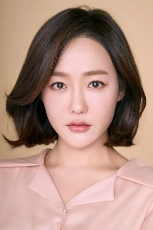 Mi Ram interpretando a Im So Won