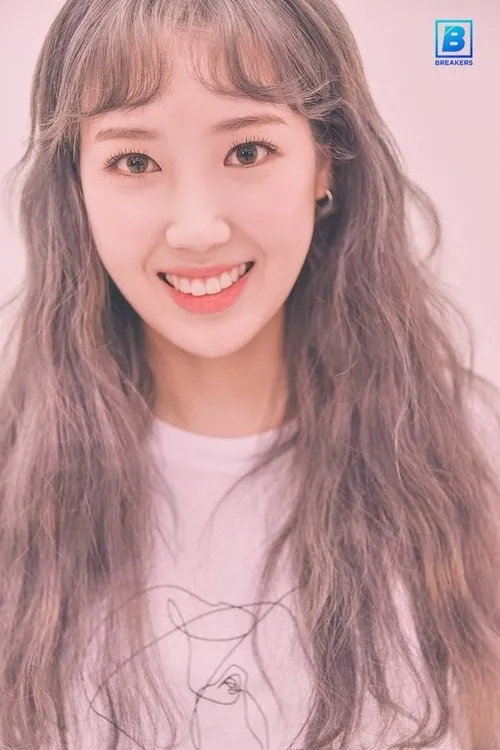 Mia en su biografía y filmografía