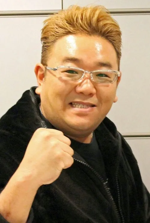 Atsuko Kurusu ha trabajado con Mikio Date en 1 ocasiones