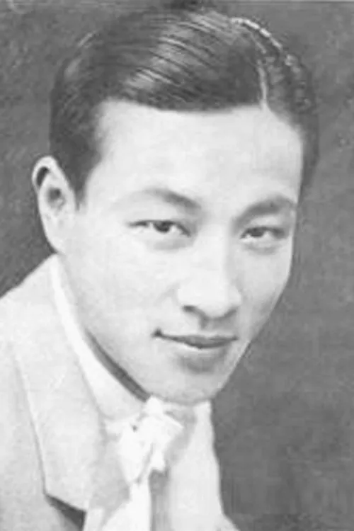 Min Sun interpretando a