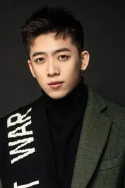 Minglin Han en su biografía y filmografía