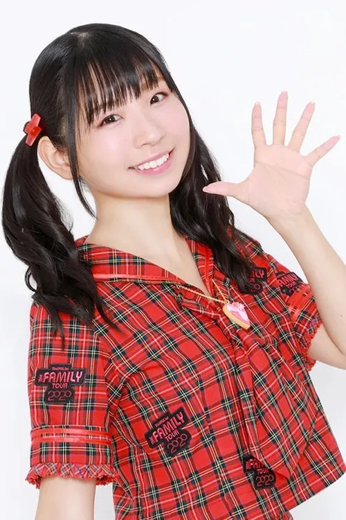 Mirin Furukawa interpretando a Mirin Yukino