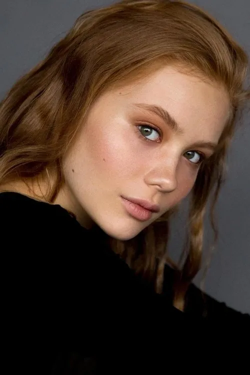 ?????? ??????? ha trabajado con Мирослава Михайлова en 1 ocasiones