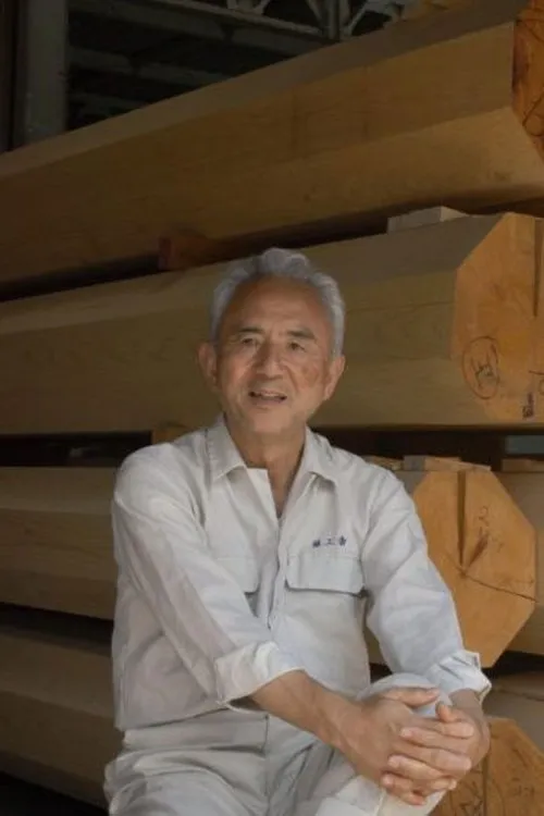 Kengo Kuma ha trabajado con Mitsuo Ogawa en 1 ocasiones