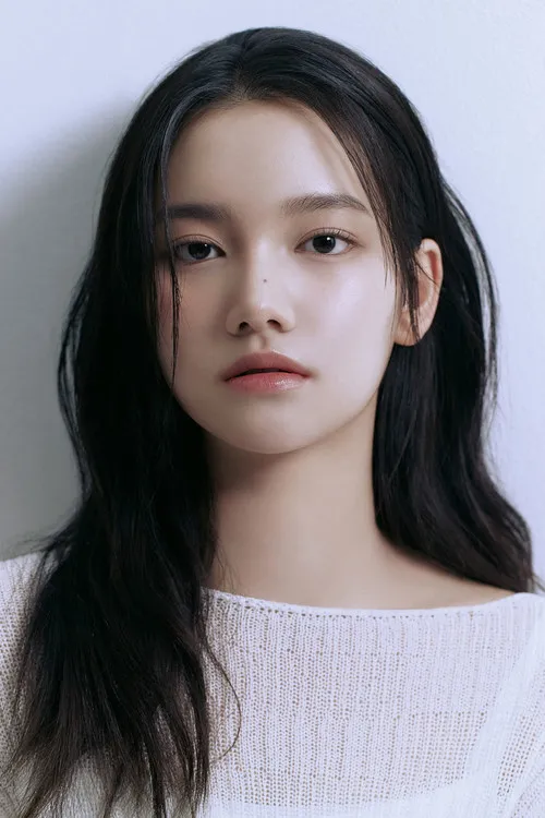 Foto de perfil del actor Moa en el reparto