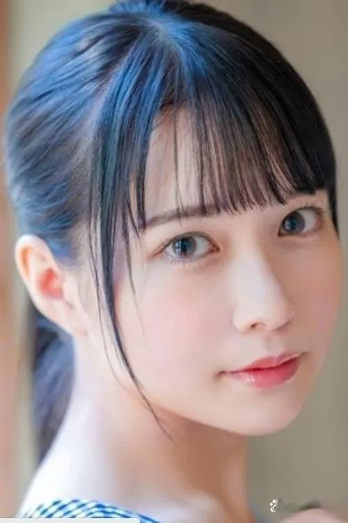 Moeka Marui interpretando a