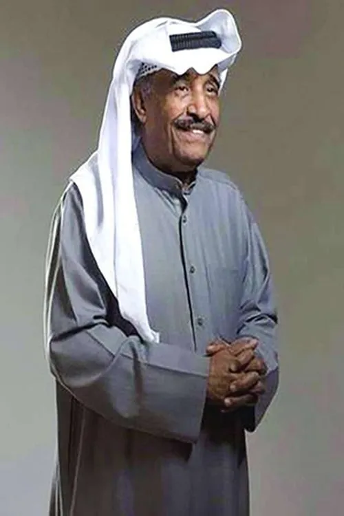 Mohamed Gaber interpretando a 