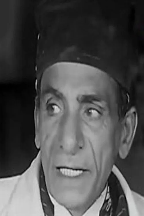 Mohamed Kamal ElMasry interpretando a ?????? ?????