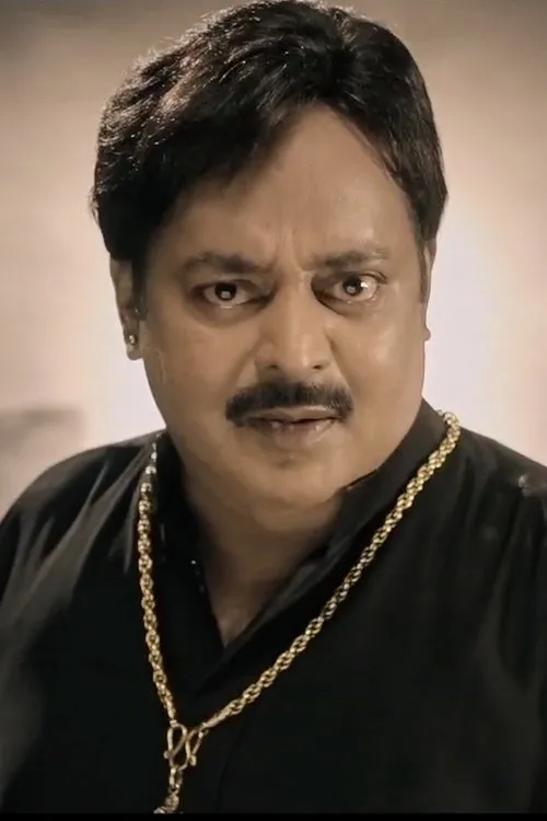 Monwar Hossain Dipjol interpretando a 