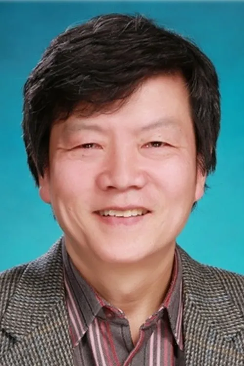 Moon Kyung-min en su biografía y filmografía