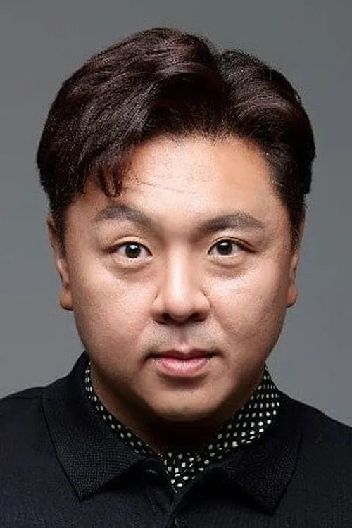 Foto de perfil del actor Moon Won-ju en el reparto