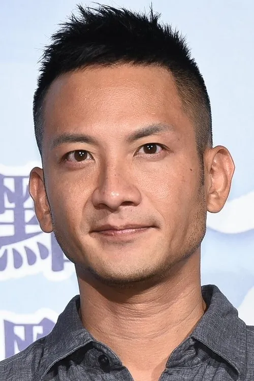 Mountain Kao — personaje: Shen Wei