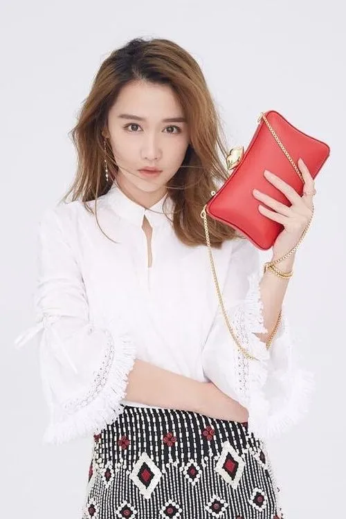 Na Mao — personaje: Xi Er