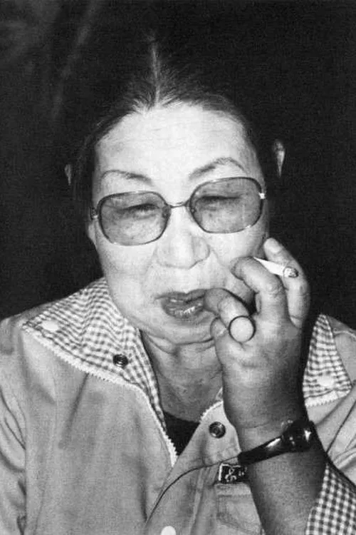 나정옥 interpretando a 