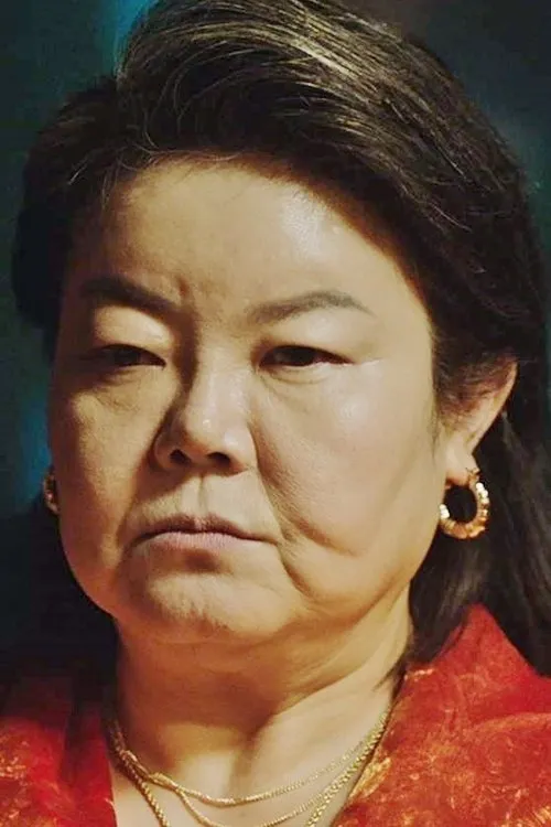 Nam Mi-jung en su biografía y filmografía