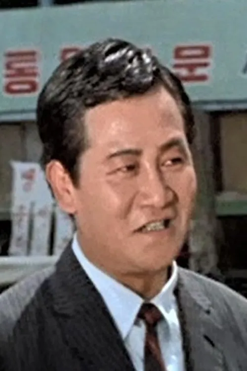 남방운 interpretando a